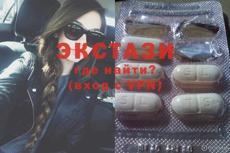 Ecstasy VHQ  OMG ТОР  Богданович 