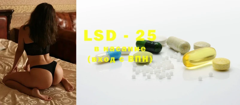 магазин продажи наркотиков  Богданович  это наркотические препараты  LSD-25 экстази ecstasy 